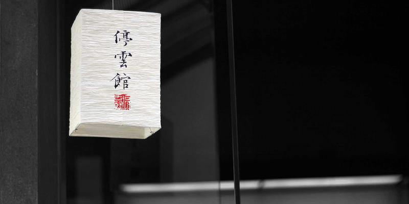 超越传统ISP：WL Telecom卫星互联网备份链路如何为企业宽带连接提供终极保障